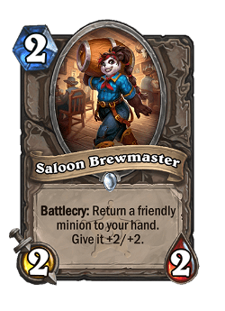 Saloon Brewmaster image
