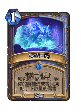 Card image in hand