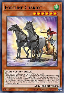 Fortune Chariot image