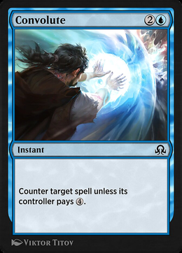 Card image in hand