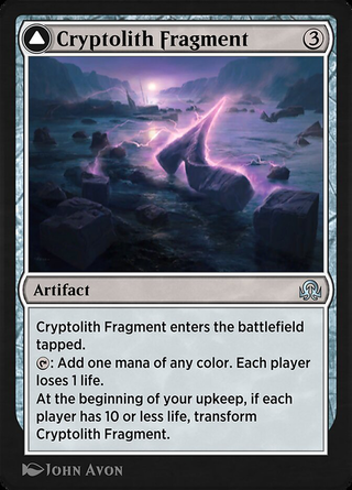 Cryptolith Fragment // Aurora of Emrakul image