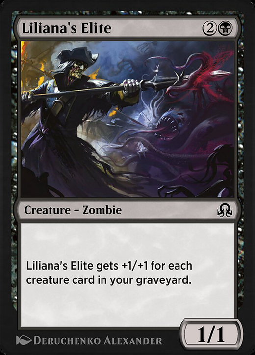 Lilianas Elite image
