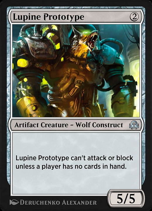 Wolf-Prototyp image