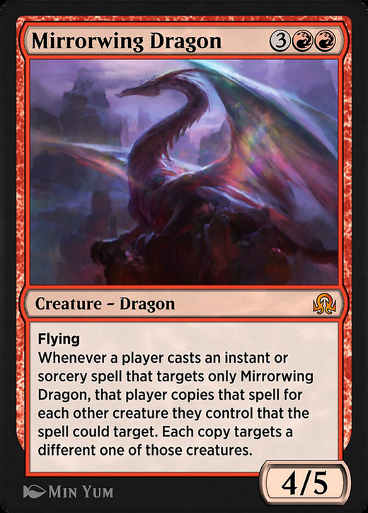 Dragon aux ailes-miroir image