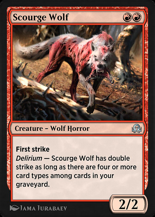 Беспощадный Волк image