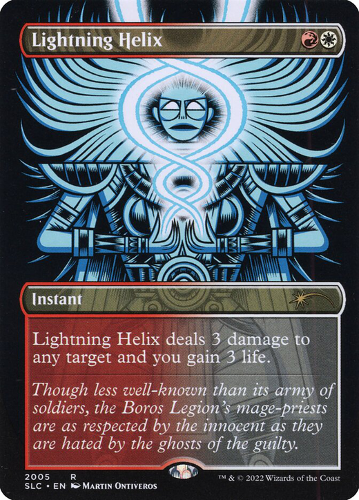 Lightning Helix Full hd image
