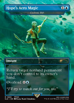 Card image in hand