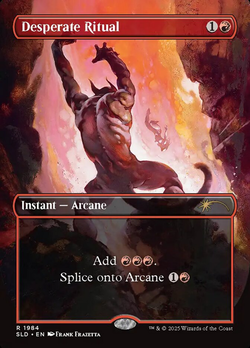 Desperate Ritual image