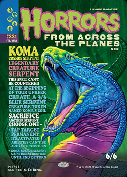 Koma, Cosmos Serpent image