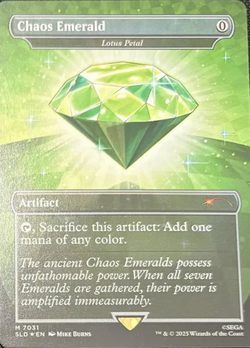 Lotus Petal