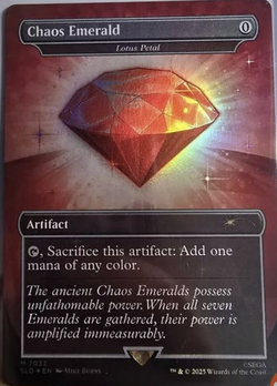 Lotus Petal