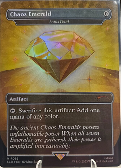 Lotus Petal