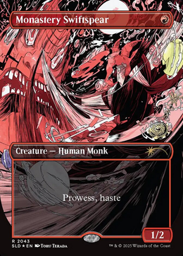 Card image in hand