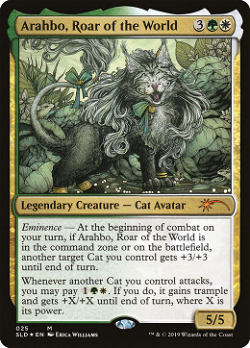 Arahbo, Roar of the World image