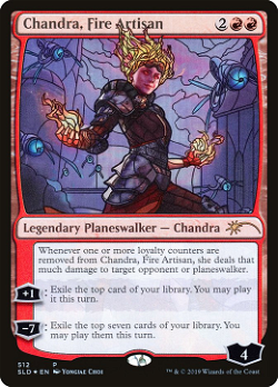 Chandra, Feuerformerin