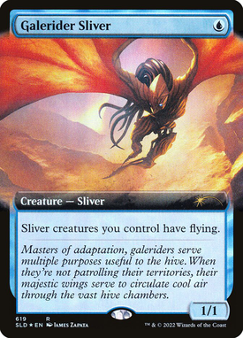 Galerider Sliver image