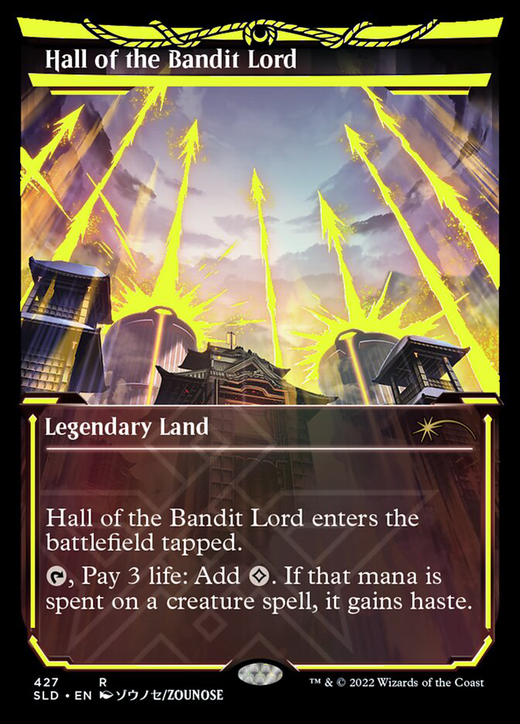 Hall of the Bandit Lord Full hd image