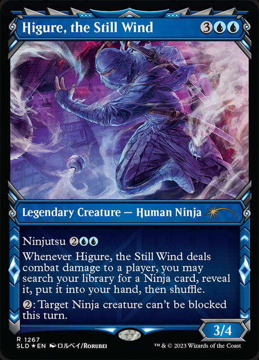 Higure, the Still Wind Full hd image