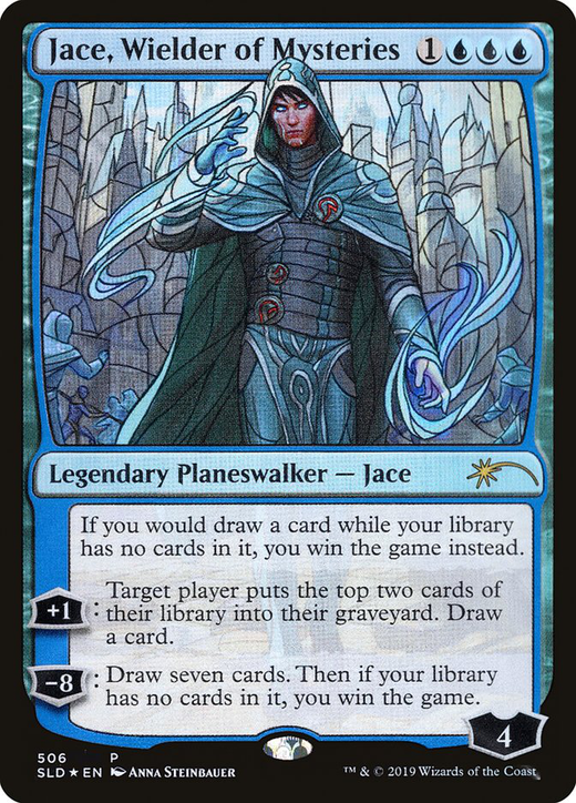 Jace, Wielder of Mysteries image