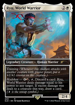 Ryu, World Warrior image