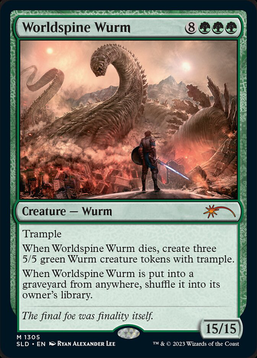 Worldspine Wurm image