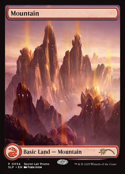 Mountain image
