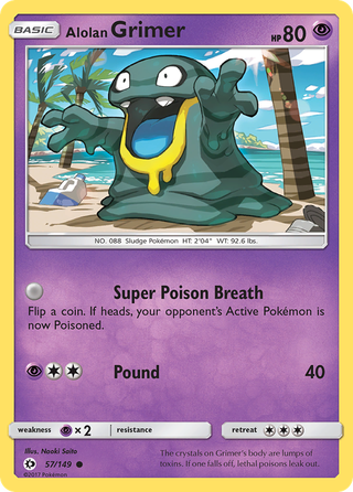 Alolan Grimer SUM 57 image