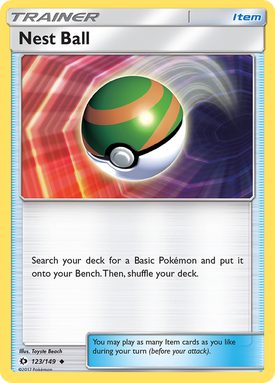 Nest Ball SUM 123 image