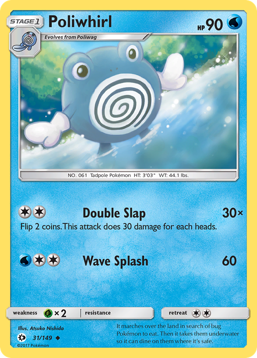 Poliwhirl SUM 31 Full hd image