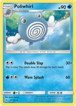 Poliwhirl SUM 31