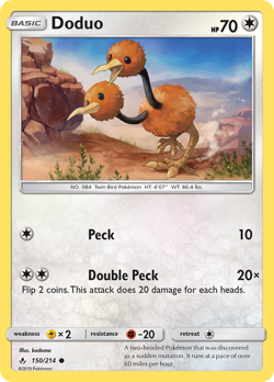 Doduo UNB 150 image