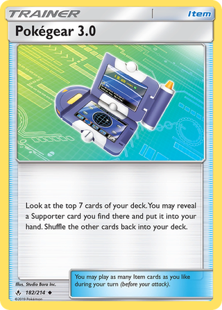 Pokégear 3.0 UNB 182 image