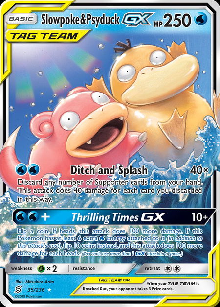 Slowpoke & Psyduck-GX UNM 35