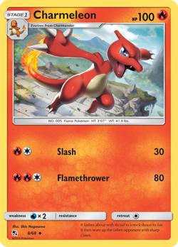 Charmeleon HIF 8 image