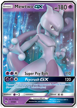 Mewtwo-GX HIF 31