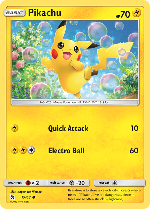 Pikachu HIF 19 image