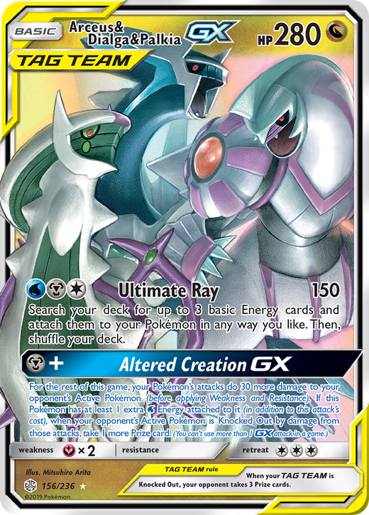 Arceus & Dialga & Palkia-GX CEC 156 | Pokemon TCG POK Cards