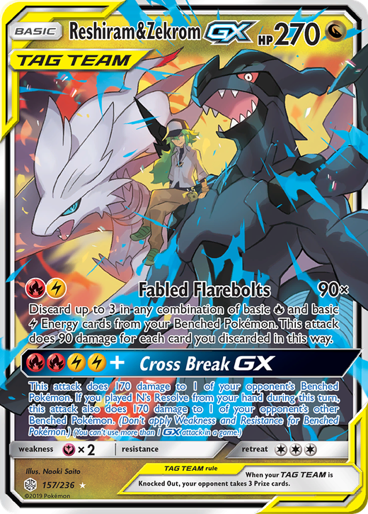 Reshiram & Zekrom-GX CEC 157 image