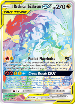 Reshiram & Zekrom-GX CEC 259: Reshiram & Zekrom-GX CEC 259 image