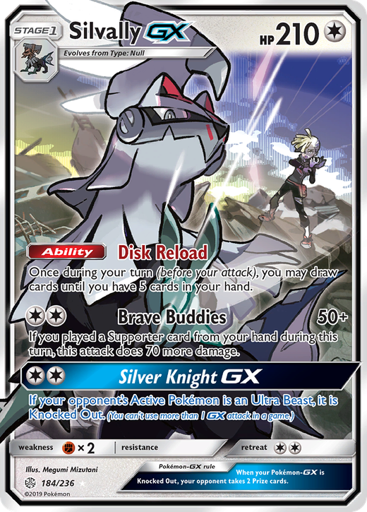 Silvally-GX CEC 184 translates to Silvalli-GX CEC 184 in French. image