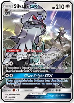 Silvally-GX CEC 184 translates to Silvalli-GX CEC 184 in French.