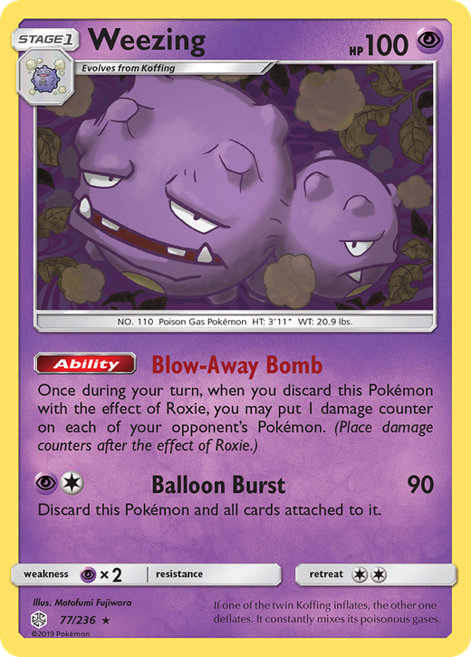 Weezing CEC 77 translates to Муцилл 77 in Russian. image