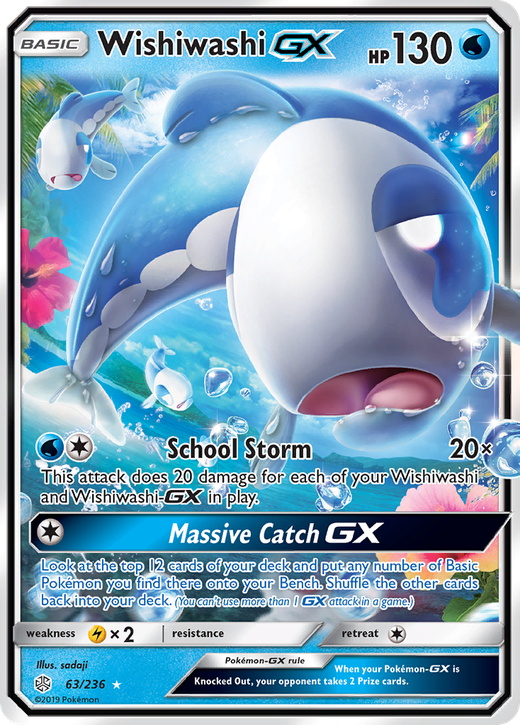 Wailord-GX CEC 63 image
