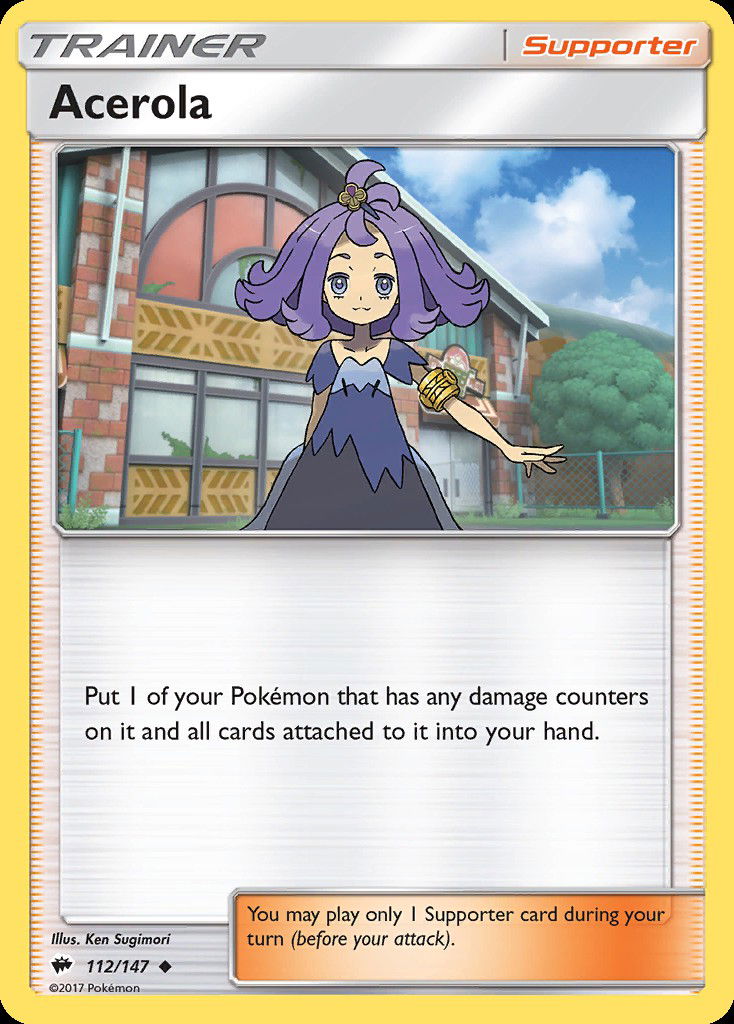 Acerola BUS 112 Crop image Wallpaper