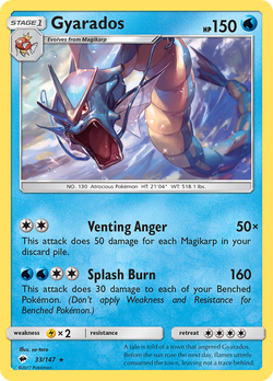 Gyarados BUS 33