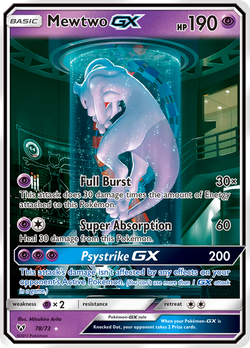 Mewtwo-GX SLG 78 image