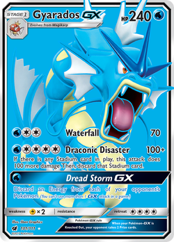 Gyarados-GX CIN 101: Gyarados-GX CIN 101