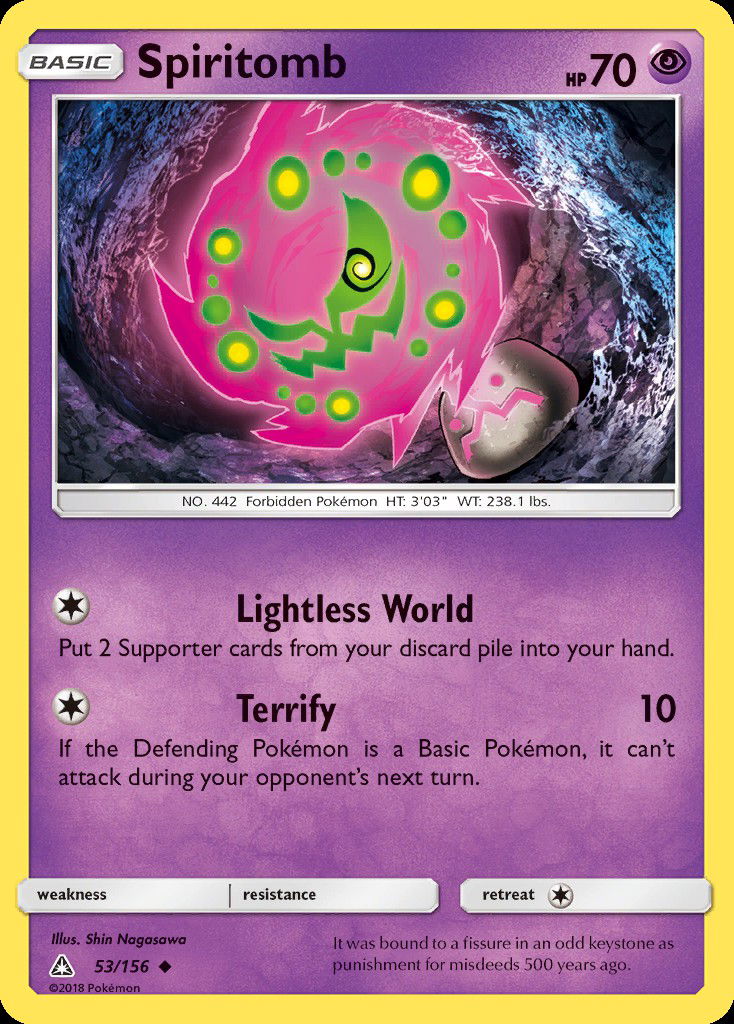 Spiritomb UPR 53 Crop image Wallpaper