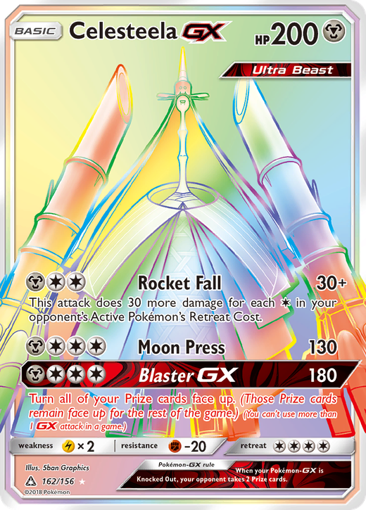 Celesteela-GX UPR 162 Full hd image