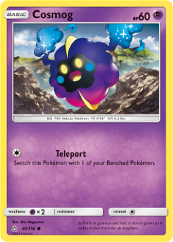 French: Cosmog UPR 60 image
